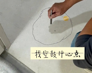 晋宁瓷砖空鼓维修公司分享砂料配比不正确在瓷砖铺贴过程中可能导致以下问题